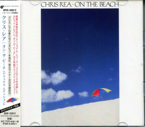 Chris Rea - On The Beach (1986) {2019, Deluxe Edition, Remastered, Japan} CD-Rip