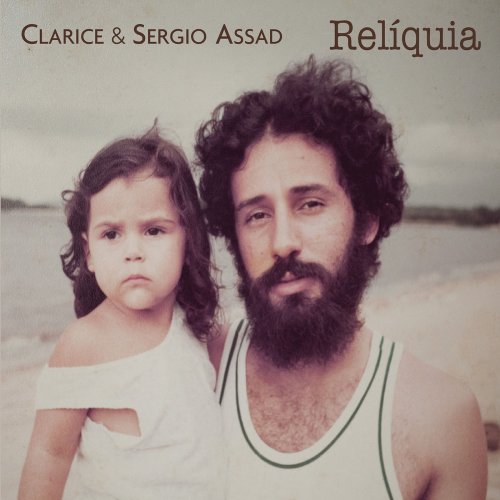 Clarice - Reliquia (2016)