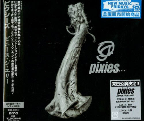 Pixies - Beneath the Eyrie (Japan Edition) (2019)