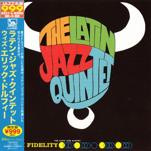 The Latin Jazz Quintet - The Latin Jazz Quintet (1961) [2011 Jazz 名盤 999 Best & More] CD-Rip