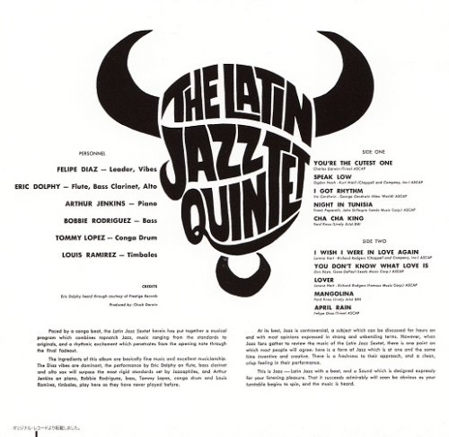 The Latin Jazz Quintet - The Latin Jazz Quintet (1961) [2011 Jazz 名盤 999 Best & More] CD-Rip