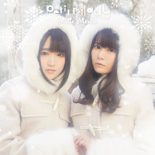 petit milady - Mille Mercis (2016) Hi-Res