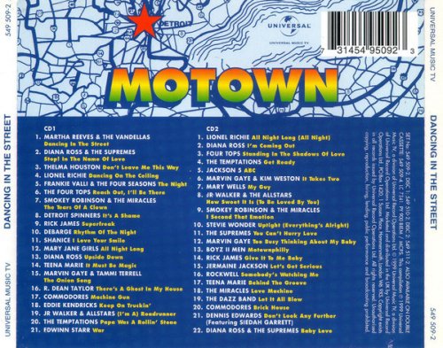 VA - Dancing In The Street: 43 Motown Dance Classics (1999)