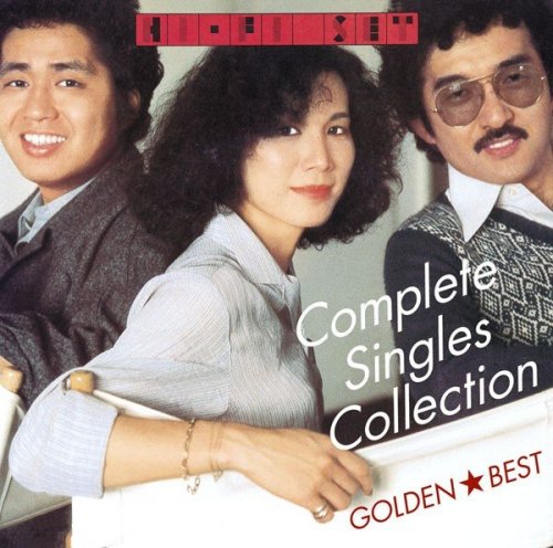 Hi-Fi Set - GOLDEN BEST Hi-Fi Set Complete Singles Collection (2012)