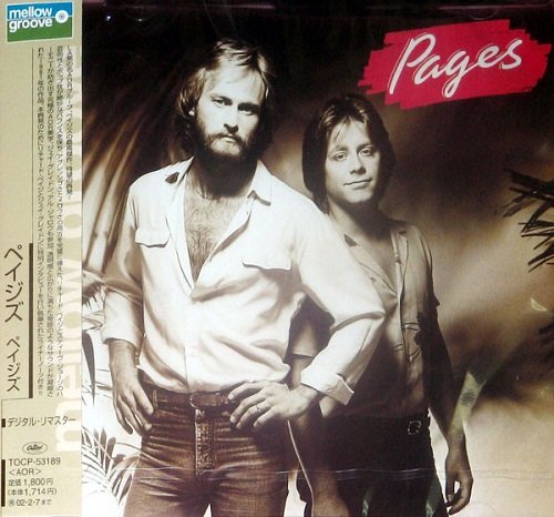 Pages - Pages (Reissue) (1981/2001)