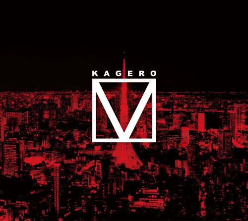 KAGERO - KAGERO V (2015) Hi-Res