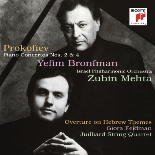 Zubin Mehta - Prokofiev: Piano Concertos Nos. 2 & 4 (1994/2019)