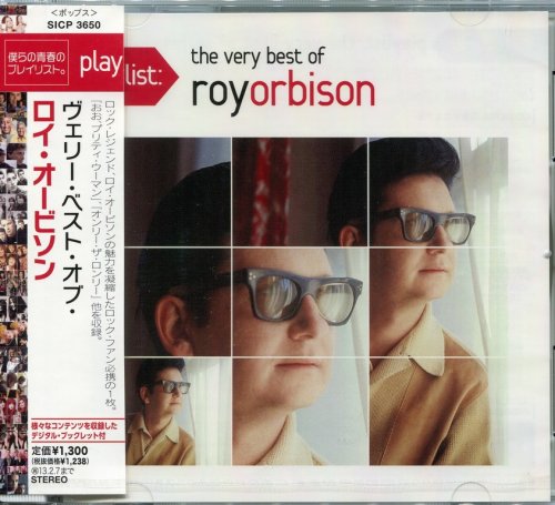 Roy Orbison - Playlist: The Very Best Of Roy Orbison (2012) {Japanese Edition}