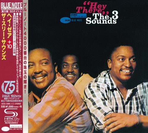 The Three Sounds - Hey There (1961) [2015 SHM-CD Blue Note 24-192 Remaster] CD-Rip