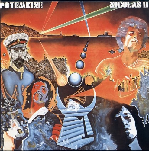 Potemkine - Nicolas II (Reissue) (1978/2001)