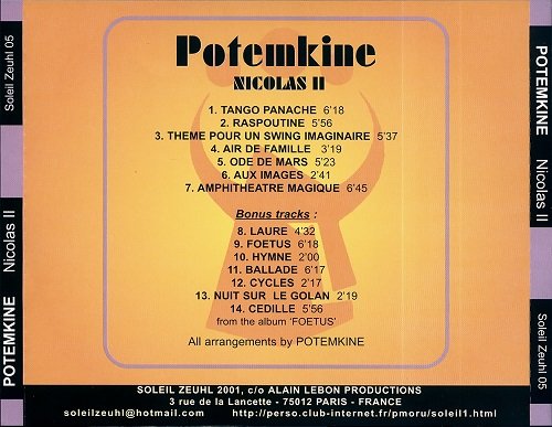 Potemkine - Nicolas II (Reissue) (1978/2001)