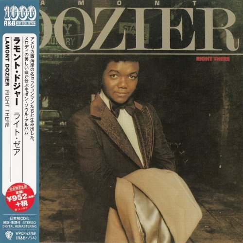 Lamont Dozier ‎- Right There (1976) [2014 Atlantic 1000 R&B Best Collection]