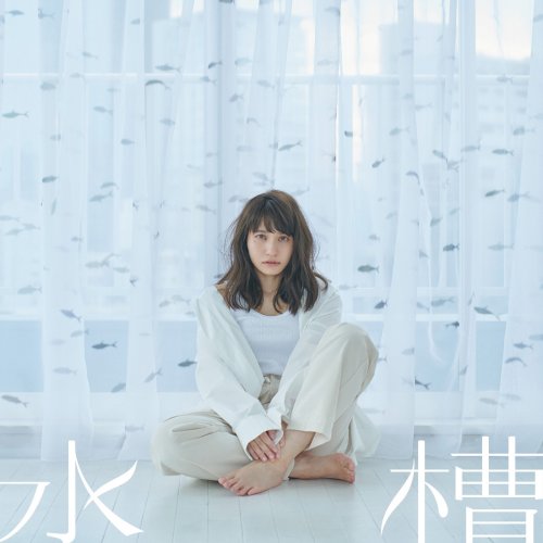 Megumi Nakajima - Suisou / KamiKazari no Tenshi (Single) (2019) Hi-Res