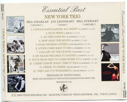 New York Trio - Essential Best (2009)