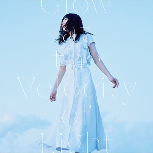 Riko Azuna - Glow at the Velocity of Light (Single) (2019) Hi-Res