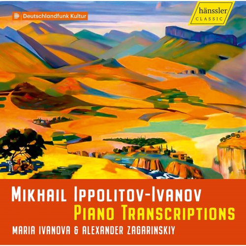 Alexander Zagarinskiy and Maria Ivanova - Piano Transcriptions (2019) [Hi-Res]