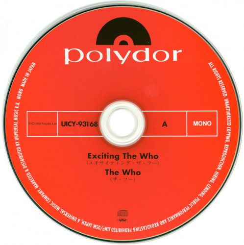 The Who - Exciting The Who (Japan Release, 2007)