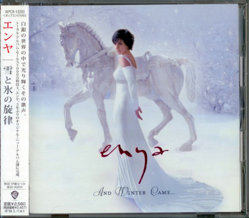Enya - And Winter Came... (2008) {Japanese Edition}