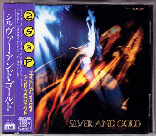 ASAP - Silver And Gold (1989) {Japan 1st Press}