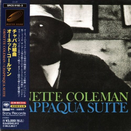 Ornette Coleman - Chappaqua Suite (1965) [1997 Master Sound Series]