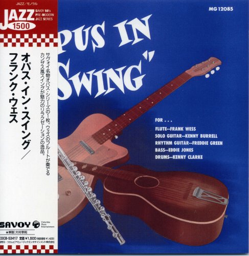 Frank Wess - Opus in Swing (1956) [2005]