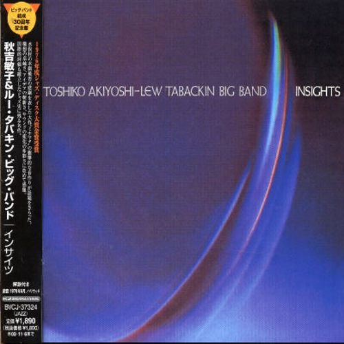Toshiko Akiyoshi & Lew Tabackin Big Band - Insights (1976)