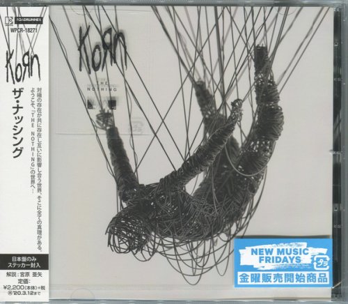 Korn - The Nothing [Japanese Edition] (2019)