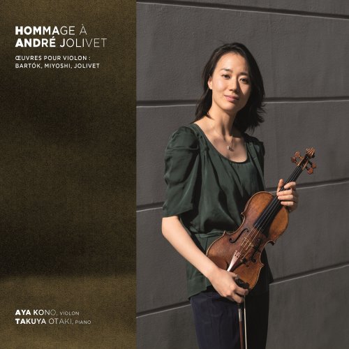 Aya Kono - Hommage à André Jolivet (2019) [Hi-Res]