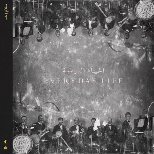 Coldplay - Everyday Life (2019) [Hi-Res] 96/24