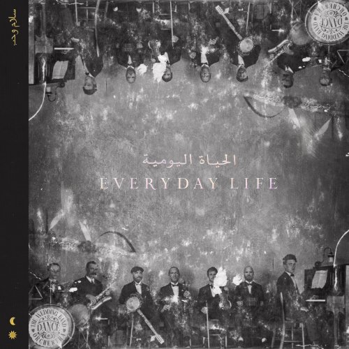 Coldplay - Everyday Life (2019) LP