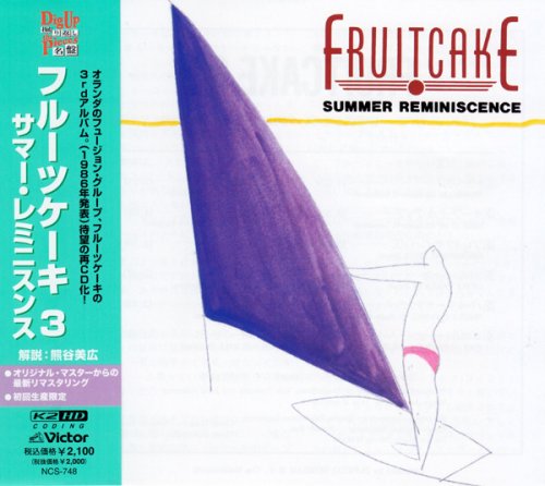Fruitcake - Summer Reminiscence (2010)