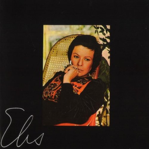 Elis Regina - Elis (1977) FLAC