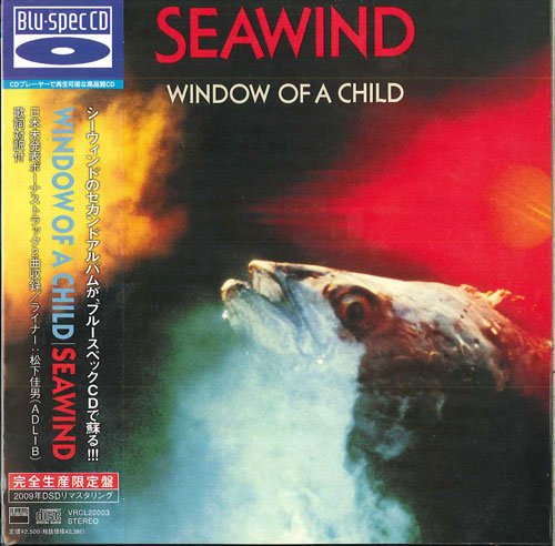 Seawind - Window of a Child (1977) [2009]