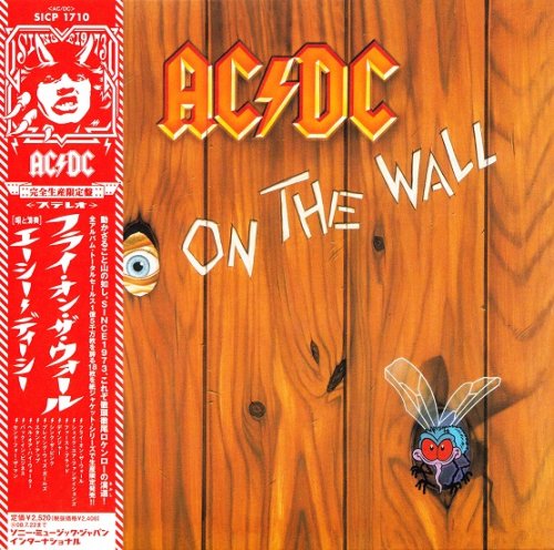 AC/DC - Fly On The Wall (1985/2008)