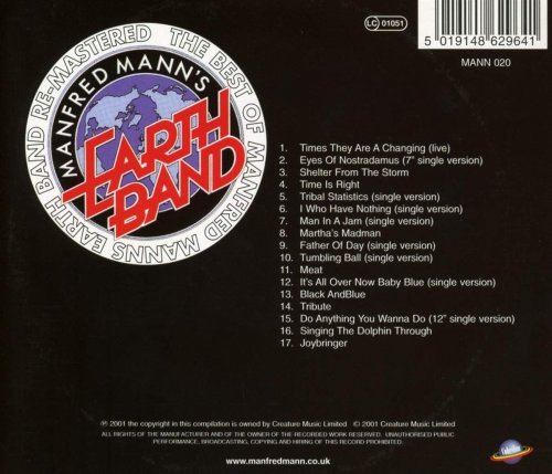 Manfred Mann's Earth Band - The Best Of Manfred Mann's Earth Band Re-Mastered (Volume II) (2001)