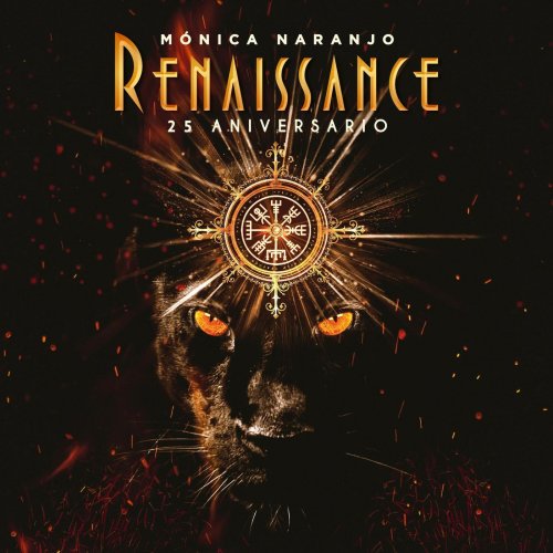 Monica Naranjo - Renaissance (Boxset) (2019)