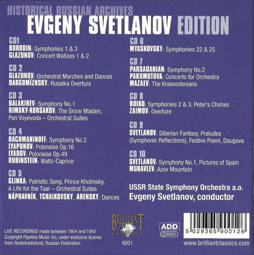 Evgeny Svetnlanov - Evgeny Svetnlanov Edition: Historical Russian Archives (2008) [Box Set 10CDs]