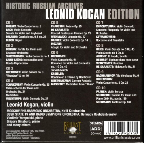 Leonid Kogan - Leonid Kogan Edition: Historical Russian Archives (2007) [Box Set 10CDs]