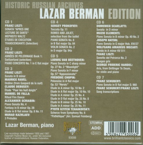 Lazar Berman - Lazar Berman Edition: Historical Russian Archives (2007) [Box Set 7CDs]