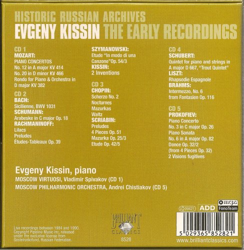 Evgeny Kissin - The Early Recordings: Historical Russian Archives (2007) [Box Set 5CDs]