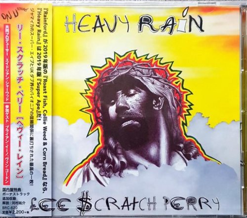 Lee "Scratch" Perry - Heavy Rain (Japan Edition) (2019)