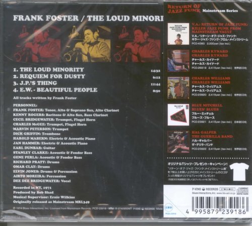 Frank Foster - The Loud Minority (2007)