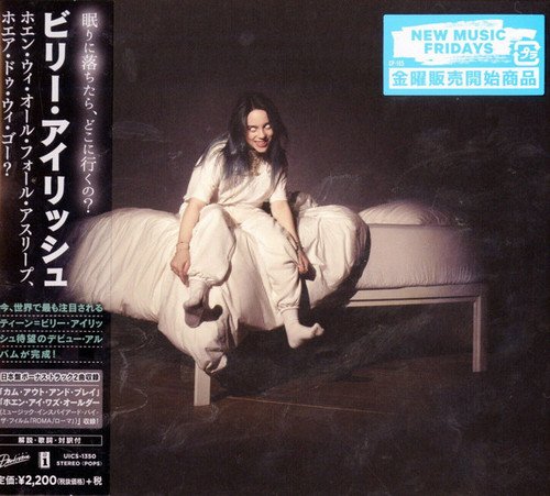Billie Eilish - When We All Fall Asleep, Where Do We Go? [Japanese Edition] (2019) [CD Rip]