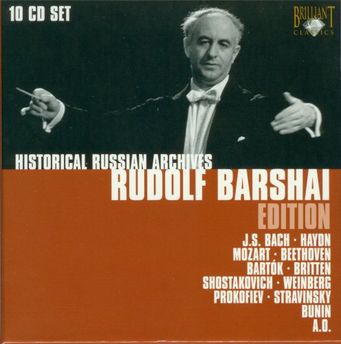 Rudolf Barshai - Rudolf Barshai Edition: Historical Russian Archives (2009) [Box Set 10CDs]