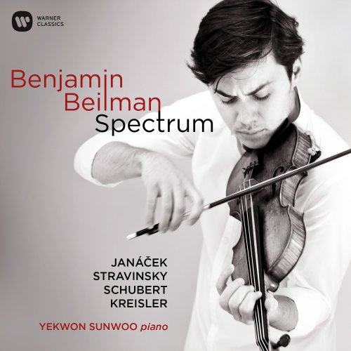 Benjamin Beilman - Spectrum (2016) [Hi-Res]