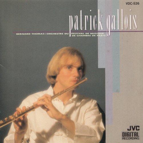 Patrick Gallois - Patrick Gallois 2 (1984)