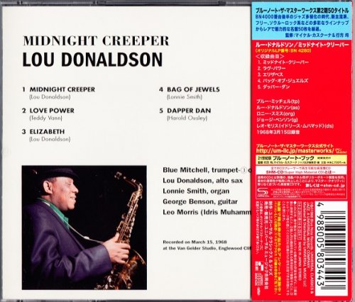 Lou Donaldson - Midnight Creeper (1968) [2014 SHM-CD 24-192 Remaster] CD-Rip