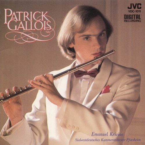 Patrick Gallois - Patrick Gallois 4 (1985)