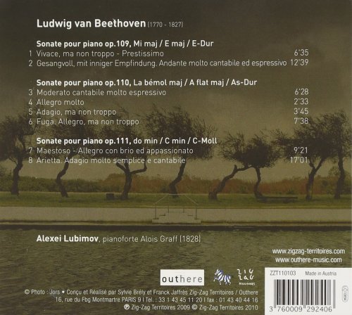 Alexei Lubimov - Beethoven: Piano Sonatas Opp. 109-111 (2011)