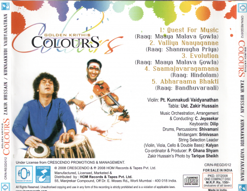 Ustad Zakir Hussain & Pandit Kunnakkudi Vaidyanathan - Golden Krithis-Colours  (2008)